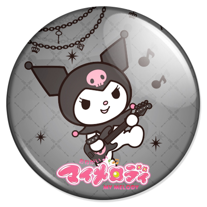 ������ ����������, ��� ������� - ������ No.12