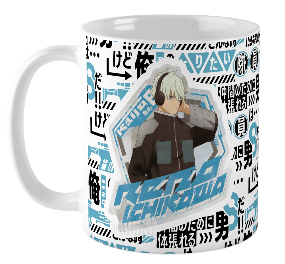 ���������� ������� ������������ ������ �� ����� ������ ����� ������ / Kaiju No. 8 / Kaijuu 8-gou / Kaijuu 8 / Monster 8