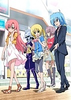 Hayate the Combat Butler! Heaven is a Place on Earth (������ ��������� �����! ���� ��� �� �����) Movie HD