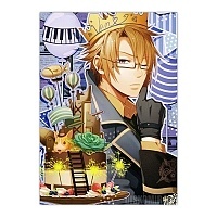   Code: Realize - King of Cakes Van
