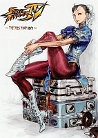 Street Fighter IV: Aratanaru Kizuna (������� ���� 4)