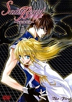 Saint Beast TV (��������� �����)