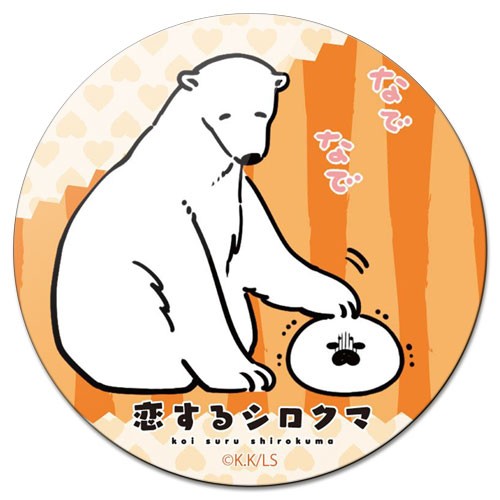 ���������� ������� ������ ��������� ������� Koisuru Shirokuma No.6 �� ����� � ����� ����� �����, ������� �������� / Koisuru Shirokuma / Polar Bear in Love