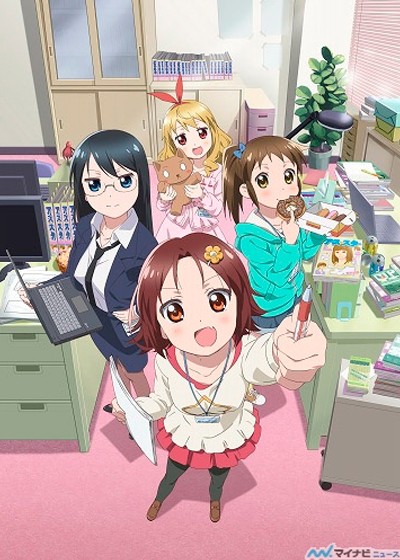 ���������� ������� ManGirl (��������!) HD �� ����� � ����� 