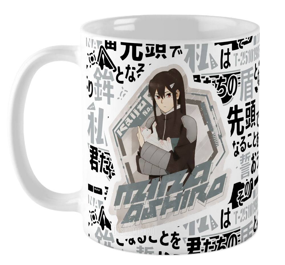 ���������� ������� ������������ ������ �� ����� ������ ����� ������ / Kaiju No. 8 / Kaijuu 8-gou / Kaijuu 8 / Monster 8