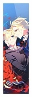  Kekkai Sensen 349974
