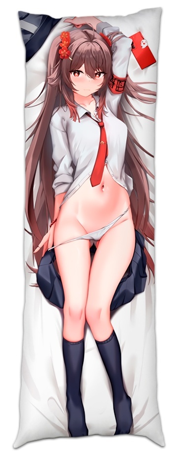 ���������� ��������� � �������� ������ ������ - Hutao �2