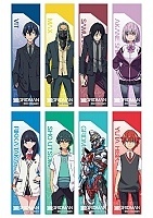 ����� �������� SSSS.Gridman No.1