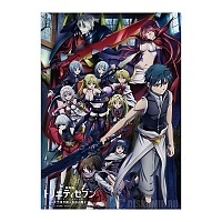 ������ �������� "Trinity Seven: Heavens Library & Crimson Lord"