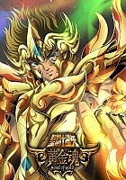 ������ �������: ���� ������ / Saint Seiya: Soul of Gold [13 �� 13]