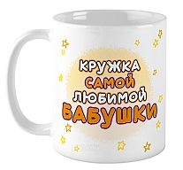 ������ ����� ������� �������