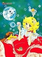 ���� - ����� ������ / Hana no Ko Lunlun