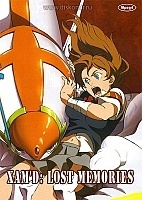 Xam'd: Lost Memories (�����: ���������� ��������) MPEG4