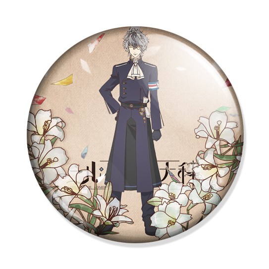 ���������� ������� ������ Nil Admirari no Tenbin - Yutaka Nabari �� ����� � ����� ���� ��� ��������: ���������� ������� ����� / Nil Admirari no Tenbin / The Scales of Nil Admirari: The Mysterious Story of Teito / ��������������� ����: ���������� ������� �������