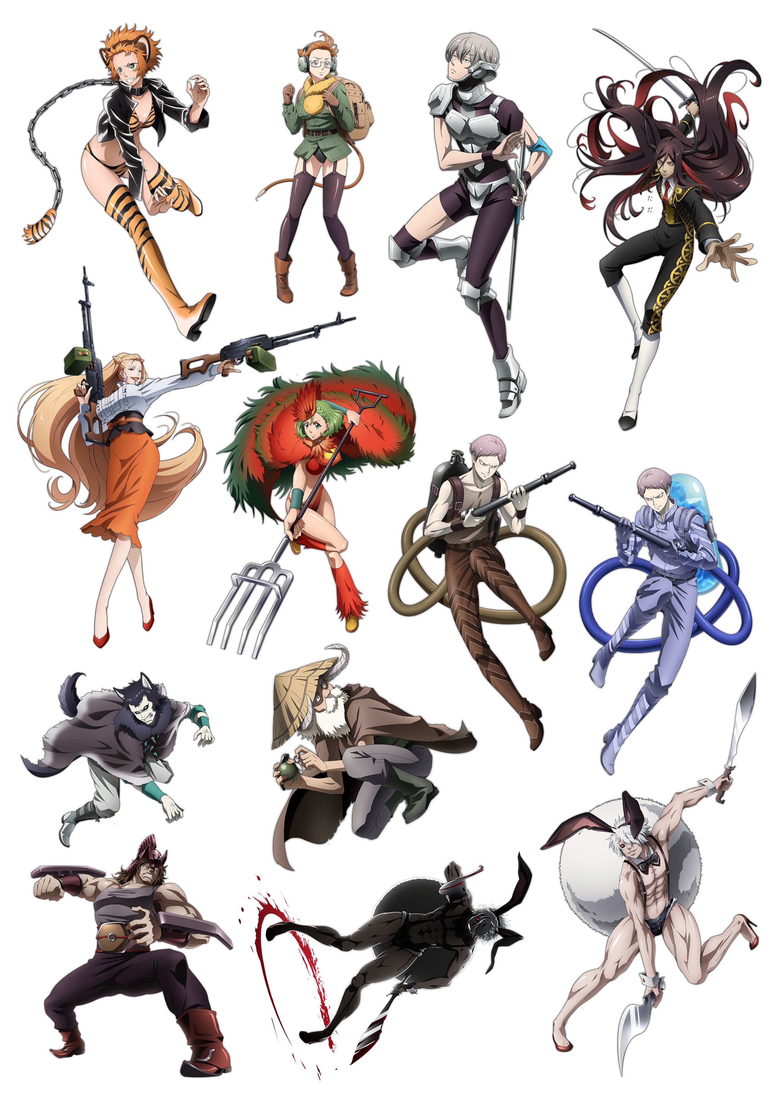 ������� ��������� �� ����� ����� ���������� No.1