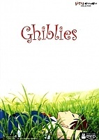 Ghiblies (� �����)