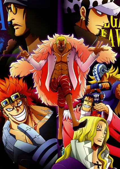 ���������� ������� ������ �������� �� ����� One Piece �� ����� � ����� ���-��� / One Piece / ������� ��� / ����� ������