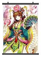 ������� �������� Sangokushi Taisen 351193