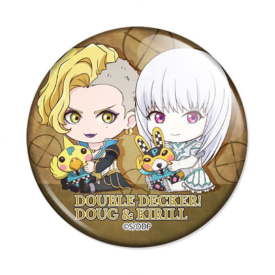 ���������� ������� ������ Double Decker! Doug & Kirill - Chibi Maxine � Yuri �� ����� � ����� ������� ����: ��� � ������ / Double Decker! Doug & Kirill / ���������! ��� � ������