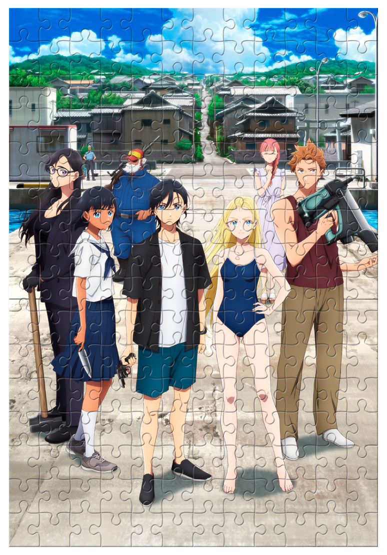 ���� � ������� ����� ������ ����� (������ A3, 252 ������)