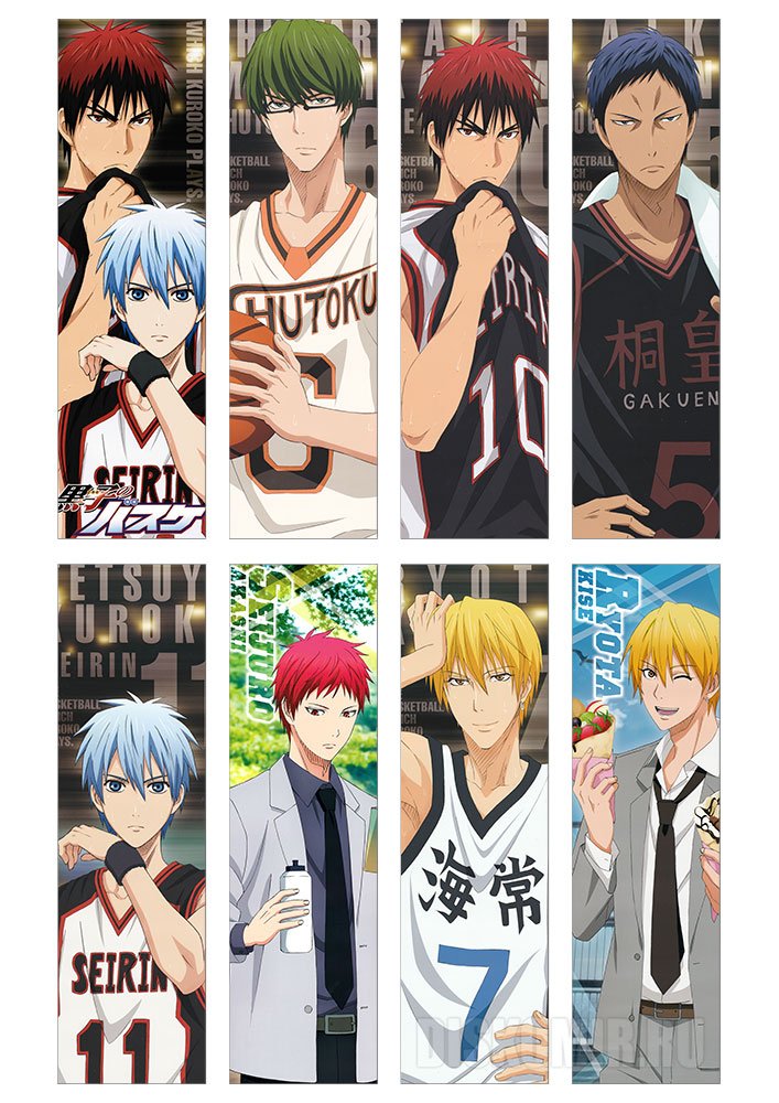 ����� �������� Kuroko no Basuke No.1