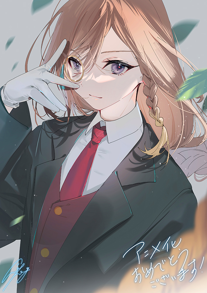 ������ �������� ���������� ������: ����� ���������� �������� / ���� ������ �13