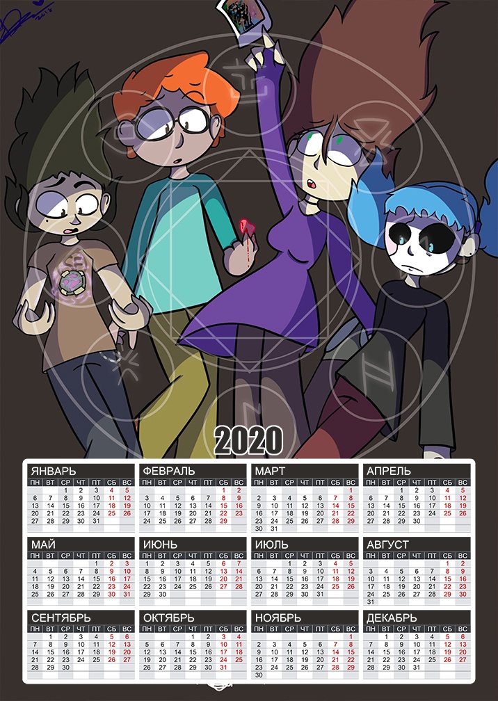 ��������� �������� �3 �� 2025 ��� ����� ����