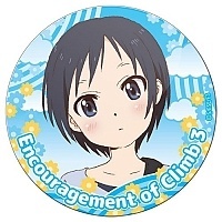 ������ ��������� ������� Encouragement of Climb - Honoka