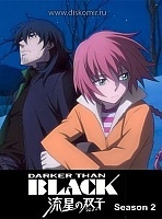 Darker than Black: Gemini of the Meteor (������ �������) ������ �����  HD Video
