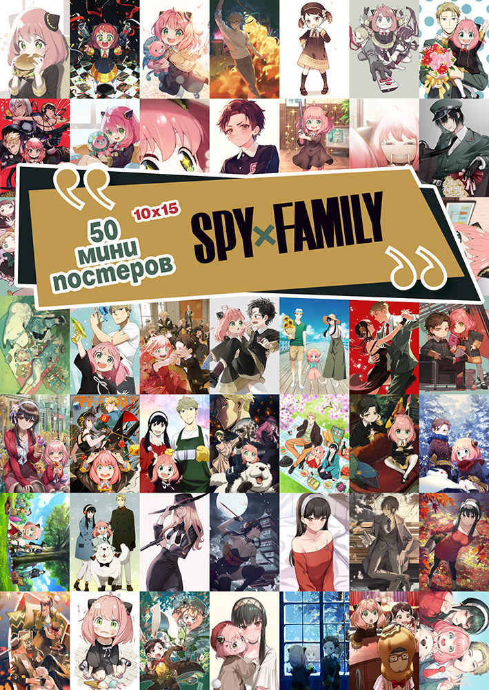 50 ���� �������� - ����� ������