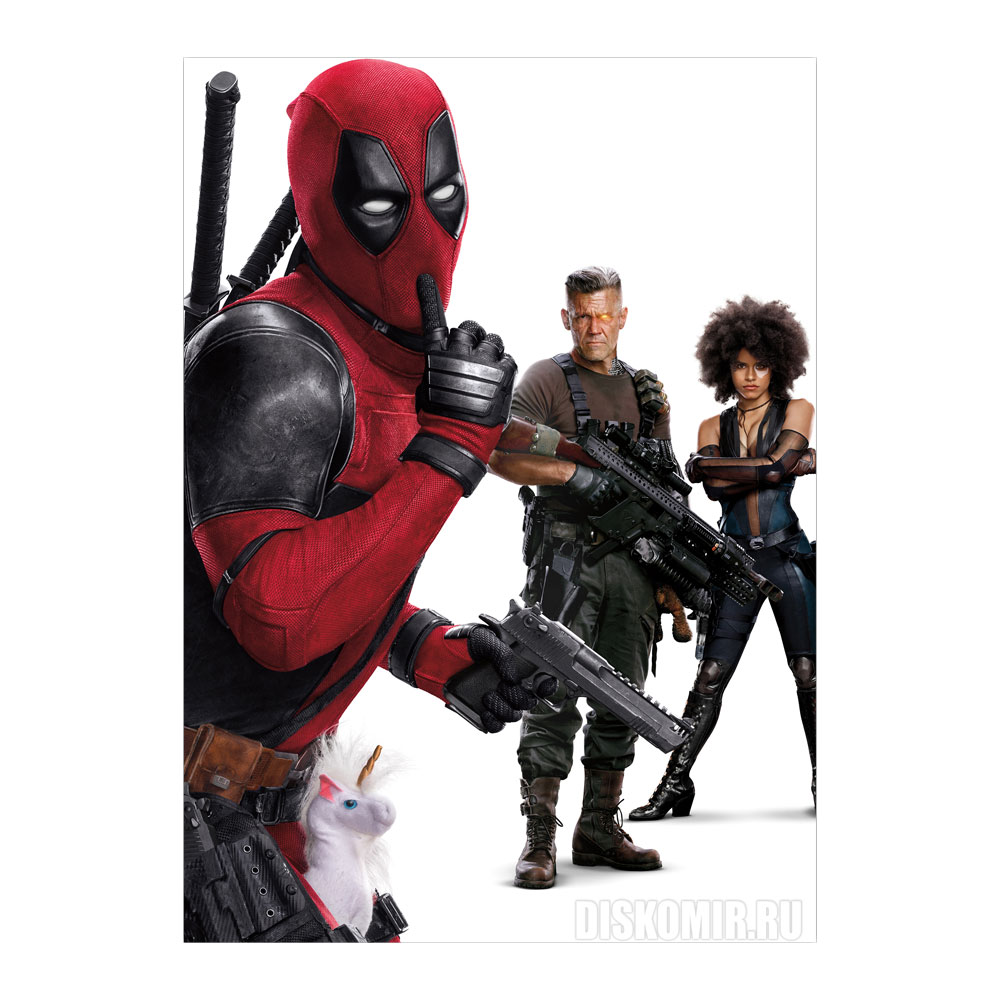 ������ �������� � ������� ������ ������ 2