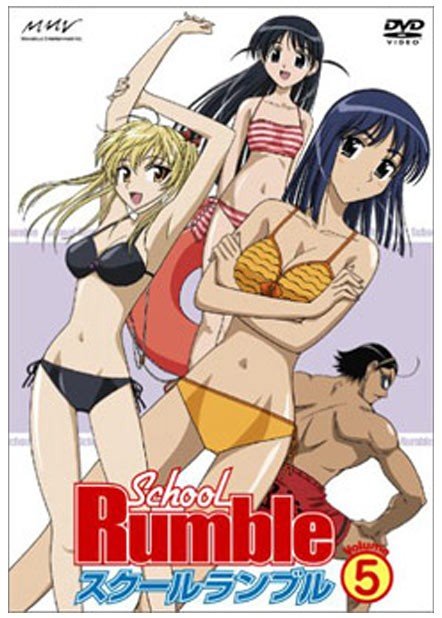 ���������� ������� School Rumble (�������� ���������) ������ ����� MPEG4 �� ����� � ����� 