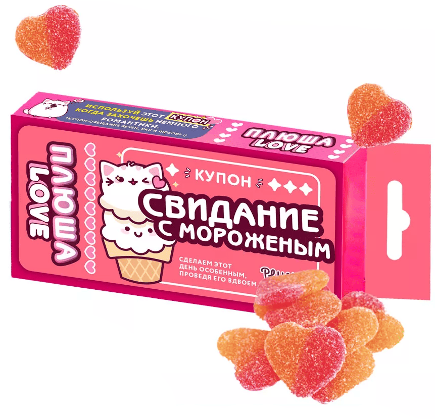 �������� �����������  "������ ����������"  Plusha love �oupons 50�