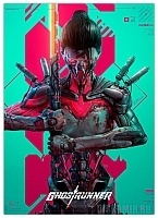 ������ �������� Ghostrunner - Hel