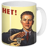 ������ ���� "���! ����� �������� ���"