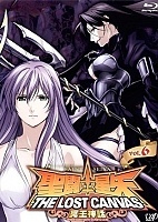 Saint Seiya: The Lost Canvas - Meiou Shinwa 2nd Chapter (������ �������) OVA-5 HD