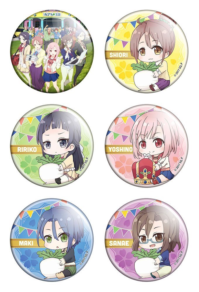 ����� ������� ������� "Sakura Quest" No.1