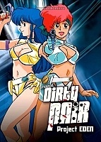 Dirty Pair: Project Eden (������� �������: ������ ����)