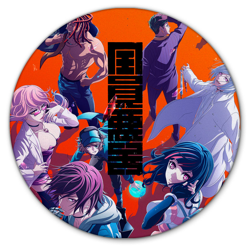 ���������� ������� ������ ��� ����� ������� � ������� ����� ������� ����� �� ����� � ����� ������� ����� / Akudama Drive