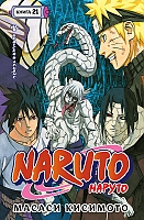 ����� Naruto. ������. ����� 21. �������� ������