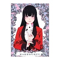   "Kakegurui" Yumeko Jabami