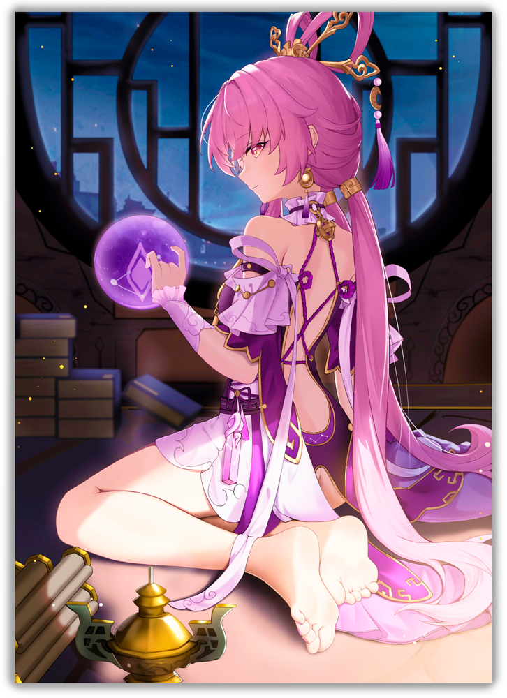 ������ Honkai: Star Rail - Fu Xuan / �� �����