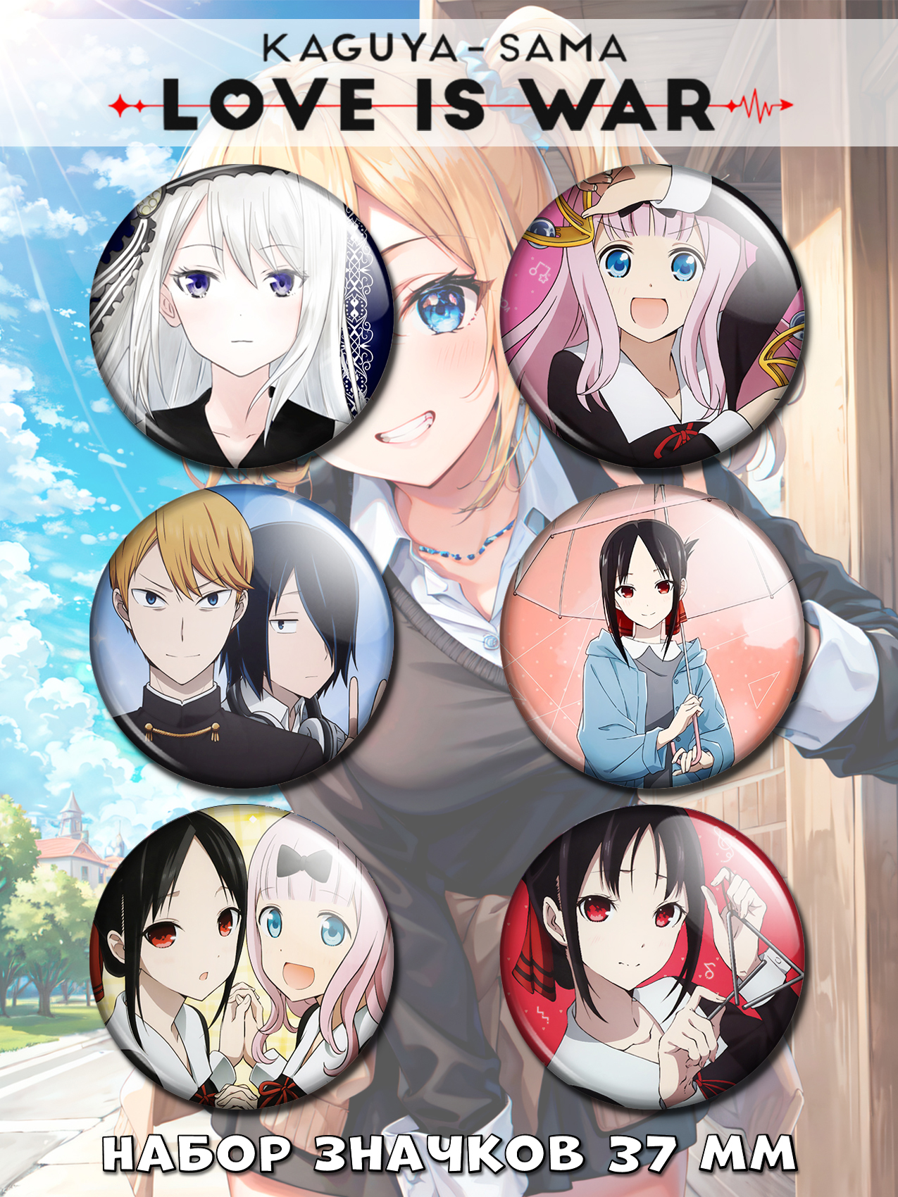 ������ ����� ������� �����: � ����� ��� �� ����� No.1