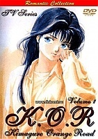 Kimagure Orange Road (������� ������������ �����) TV MPEG4