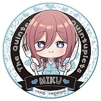 ������ ������� Gochi-chara "���� ������" Miku Nakano