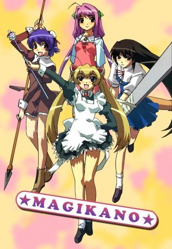 ���������� ������� Magikano (���������) �� ����� � ����� 