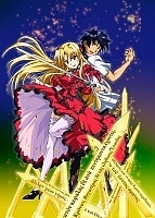 Campione! (�������!) HD