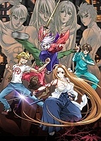 Heaven and Earth (���� � �����) MPEG4