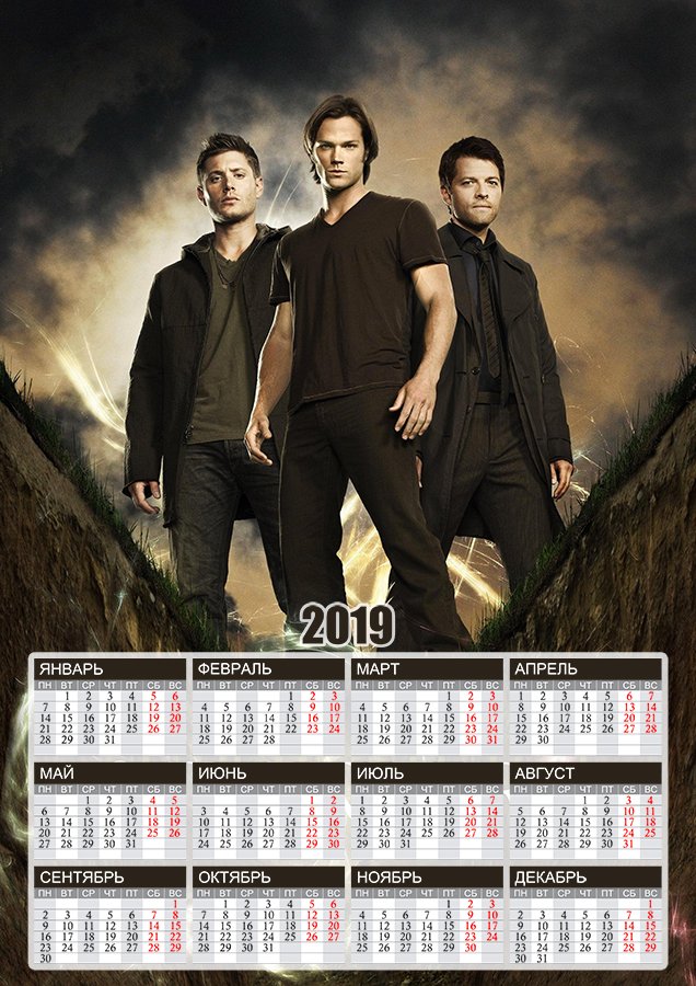 ��������� �������� �3 �� 2025 ��� Supernatural Dean, Sam, Castiel