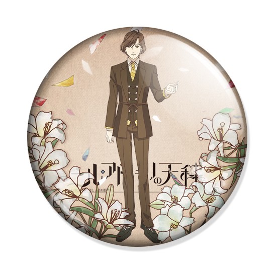 ���������� ������� ������ Nil Admirari no Tenbin - Arata Kijitani �� ����� � ����� ���� ��� ��������: ���������� ������� ����� / Nil Admirari no Tenbin / The Scales of Nil Admirari: The Mysterious Story of Teito / ��������������� ����: ���������� ������� �������